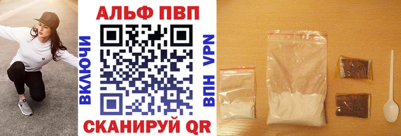 Наркошоп купить Alpha PVP  МАРИХУАНА  Мефедрон  ГАШИШ  Надым