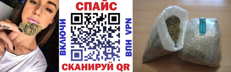 Купить где  Надым  Бутират жидкий экстази 