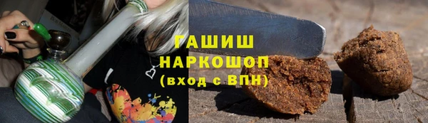 хмурый Гусиноозёрск