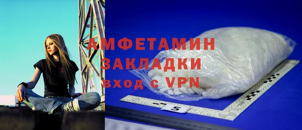 каннабис Гусь-Хрустальный