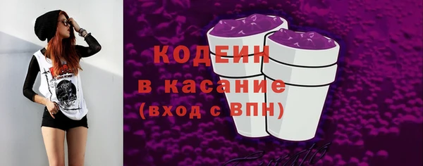дживик Гусев