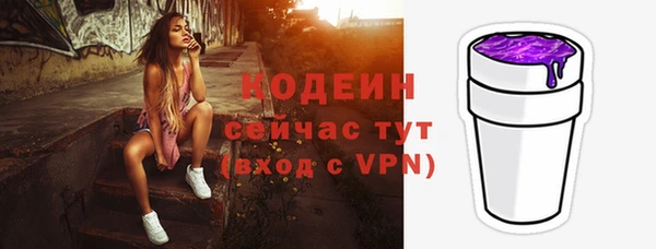 каннабис Гусь-Хрустальный