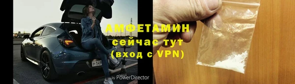 каннабис Гусь-Хрустальный