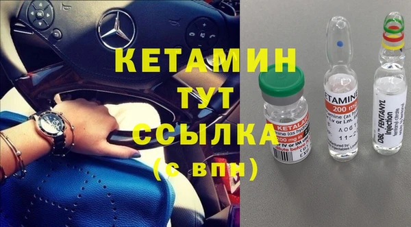 хмурый Гусиноозёрск