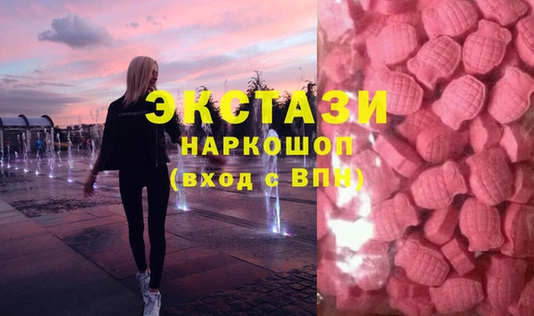 каннабис Гусь-Хрустальный