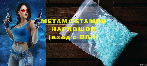 дживик Гусев