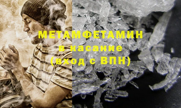 дживик Гусев