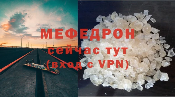 хмурый Гусиноозёрск