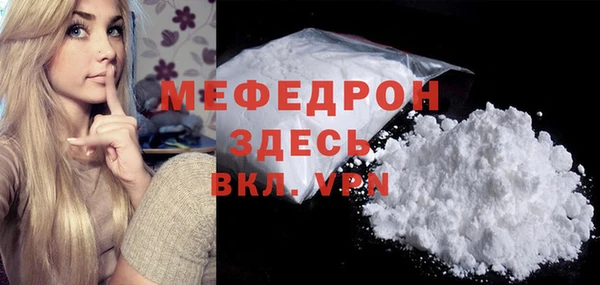 дживик Гусев