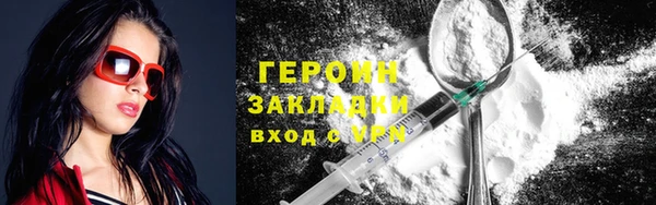 дживик Гусев