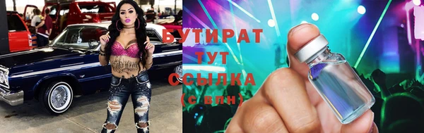 дживик Гусев
