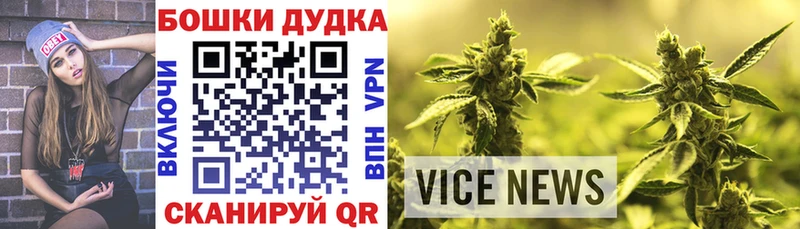 Купить где  Надым  Конопля Amnesia 